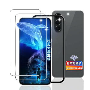 �y2���Z�b�g�z �Ή� Galaxy A56 5G / Galaxy S24 FE �K���X�t�B���� 2�� �y���{���Ɏq�f�ލ̗p �K�C�h