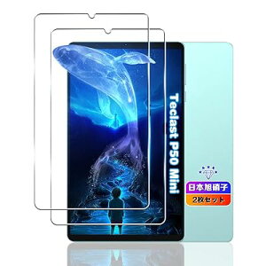 �y2���Z�b�g�z �Ή� BNCF Bpad Mini SE/Teclast P50 Mini �t�B���� 8.7�C���` �y���Y���Ɏq�f�ށz �Ή� TE