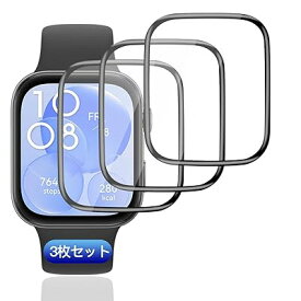 【 3枚セット】 対応 HUAWEI Watch Fit3 フィルム ガラスフィルム 3枚 PET複合材 炭素繊維 高透過率