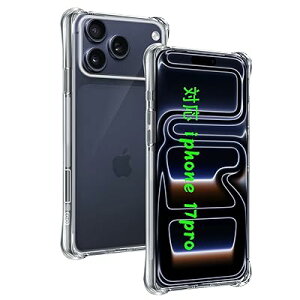 �Ή� iPhone 17 pro �P�[�X ��p ���� �_��TPU�f�� �S�ʕی� �ϏՌ� �����h�~ ���菝�h�~ �p �A�C