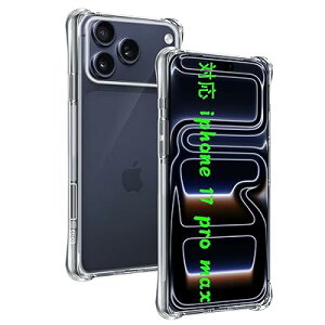 �Ή� iPhone 17 pro max �P�[�X ��p ���� �_��TPU�f�� �S�ʕی� �ϏՌ� �����h�~ ���菝�h�~ �p �A