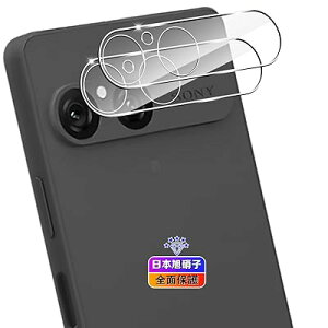 �y 2���Z�b�g�z �Ή� Xperia 10 VII SO-52F �J�����t�B���� 2�� �y���{���Ɏq�f�ލ̗p �d�x9H ��U�h