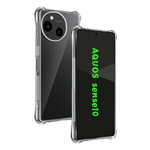�Ή� AQUOS sense10 �P�[�X ��p �����o�b�N�J�o�[ �_��TPU�f�� �S�ʕی� �ϏՌ� �����h�~ ���菝
