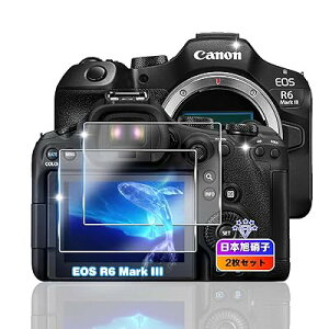 �y2���Z�b�g�z �Ή� CANON EOS R6 Mark3 �K���X�t�B���� 2�� �y���{���Ɏq�f�ލ̗p �d�x9H ��U�h�~