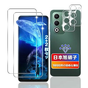 �y 2+2���Z�b�g�z �Ή� oppo a5 5g �K���X�t�B���� 2�� + �J�����ی� 2�� �y���{���Ɏq�f�ލ̗p �d