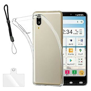 For �V���v���X�}�z7 A404SH /�V���v���X�}�z6 A201SH �P�[�X �J�o�[ �N���A For Simple Smartphone 6 / Basi