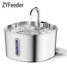 ZYFeeder 2.2L 自動猫給水器 スクエア ステンレススチール ペット給水器 犬用給水器 窓付き（5V 1