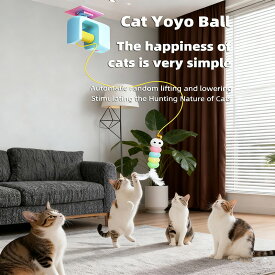 スマート電動ヨーヨー猫のおもちゃ、自動昇降式格納ドア付き、羽根付き吊り下げ式インタ