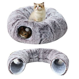 ぬいぐるみドーナツ型猫トンネルベッド – ハンギングボール付き丸型プレイトンネル、洗え