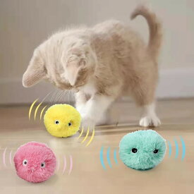 スマート猫のおもちゃぬいぐるみ電気マタタビトレーニングおもちゃ子猫タッチサウンディ