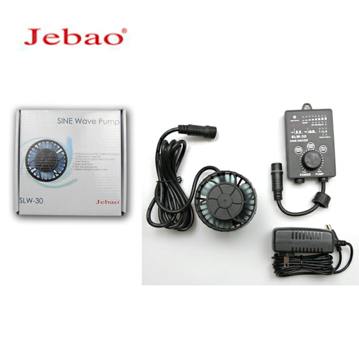 楽天市場】Jebao SLW-3 SLW-5 SLW-10 SLW-20 SLW-30 水槽ミニウェーブ 