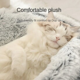 冬用ぬいぐるみペット猫ベッド丸型猫クッション猫ハウス2in1暖かい猫バスケットペット寝袋