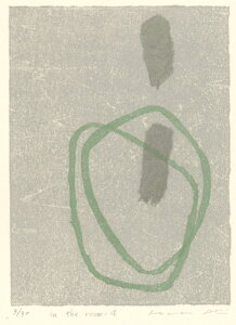 ŉ/ؔŉ |^ in the room-4 A[g  