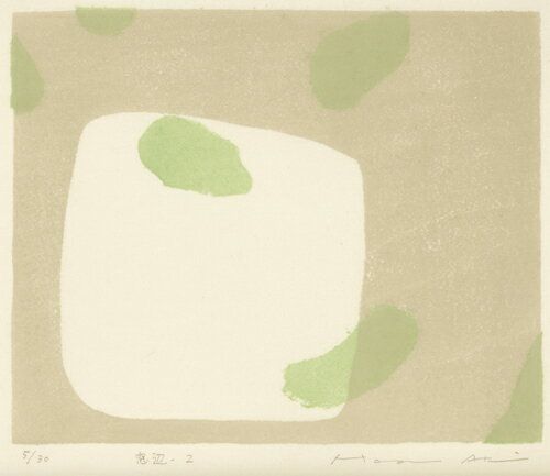 安芸真奈、窓辺-2、版画/木版画