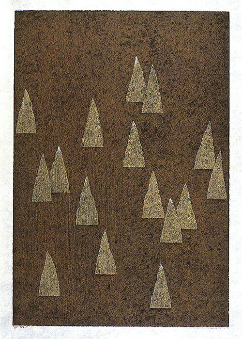 筆塚稔尚、原景—3、版画/木版画