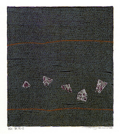筆塚稔尚、寓話—2、版画/木版画
