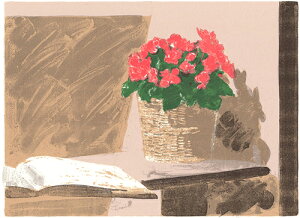 ŉ/VNXN[ {gG Afternoon 2 A[g  