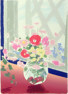 ŉ/VNXN[ {gG In the sunshine A[g  