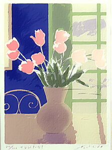 ŉ/VNXN[ {gG TULIP-GP A[g  