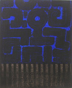 ŉ/ŉ эFF Rl-J̐ A[g  