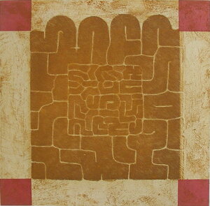 ŉ/ŉ эFF h邩-W߂Ă݂悤 A[g  