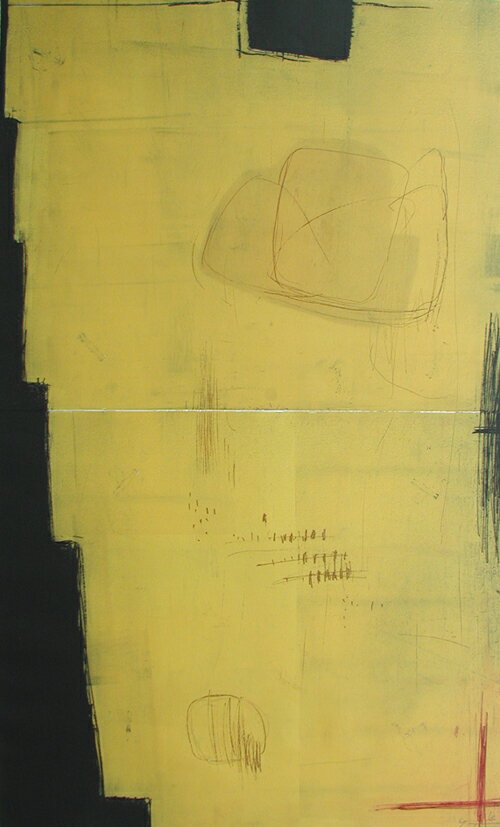 原陽子、歪んだ階段、版画/銅版画
