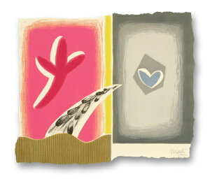 ŉ/gOt ЎR݂ ҂ĂĂ A[g  