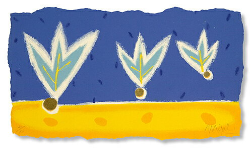 片山みやび、月と歩けば、版画/リトグラフ