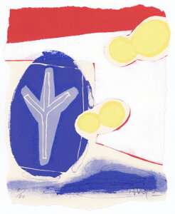 ŉ/gOt ЎR݂ X[ȉ߂ A[g  