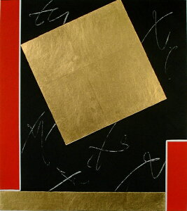 ŉ/ŉA VĈ Echoes 1 A[g  