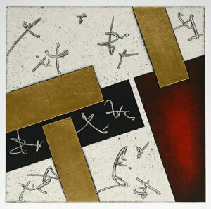 ŉ/ŉA VĈ Yatsuhashi 9 A[g  