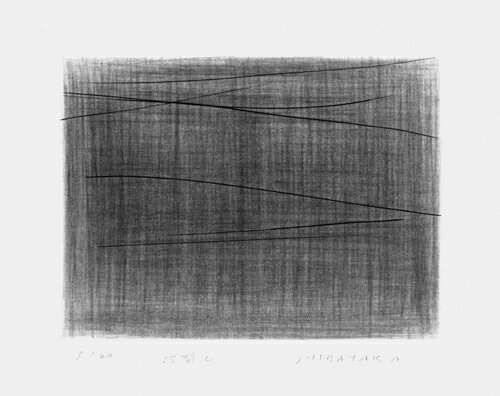 芝高康造、波間c、版画/銅版画