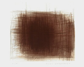 版画/銅版画 芝高康造 渚-7 現代アート 抽象 送料無料