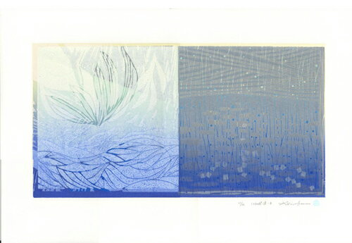 白駒一樹、Cobalt波-B、版画/油性木版