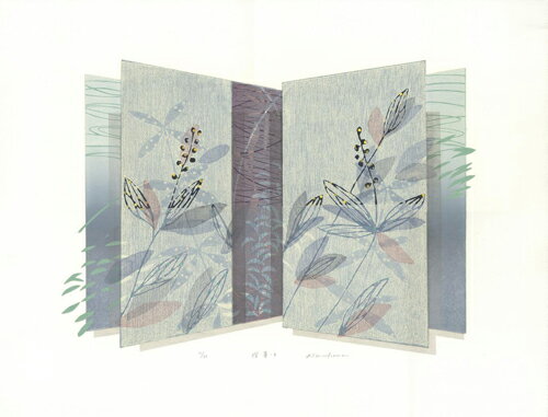 白駒一樹、摺葉-2、版画/油性木版シルクスクリーン