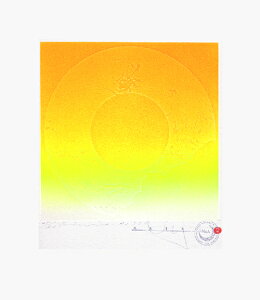 ŉ/ŉ+ʐF Ƃ 2-9.View'02-P2SSY A[g  
