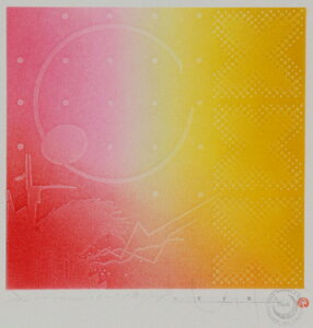 ŉ/ŉ+ʐF Ƃ View'06-P1BSPP A[g  