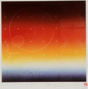 ŉ/ŉ+ʐF Ƃ View'07-P1AS A[g  