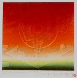 ŉ/ŉ+ʐF Ƃ View'13-PIRGS A[g  