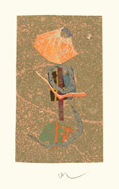 版画/銅版画+コラージュ 山本正文 二つのつぼみ 現代アート 抽象 送料無料
