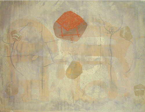 山本正文、未完の花園、版画/銅版画