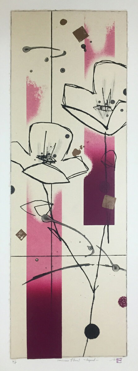 【アート】版画/リトグラフ・ドライポイント鳴海伸一innocentfloral〜begood〜版画送料無料