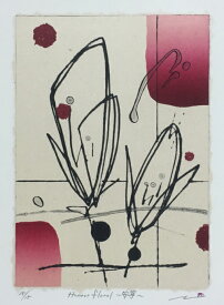 版画/リトグラフ・ドライポイント 鳴海伸一 Honest floral ～安寧～ 現代アート 抽象 送料無料