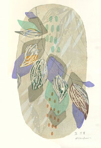 ŉ/ؔŃVNXN[  Ɨt A[g  