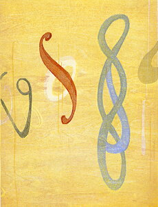 ŉ/ؔŉ ؑɔV t A[g  