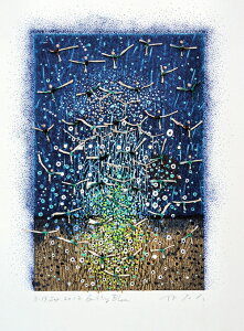 ~NXgfBA/Gb`OAR[WA~NXgfBAyCeBO эFF D-19.Sep.2012 Emitting Blue G@_A[g  