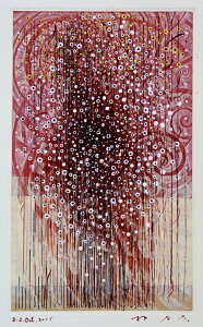 ~NXgfBA/Gb`OAR[WA~NXgfBAyCeBO эFF D-2.Oct.2015 G@_A[g  