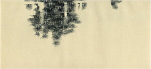 ŉ/ŉ M˖ J-2 ႭԂ΂ A[g  