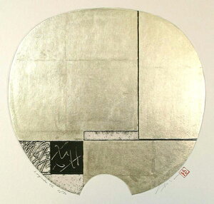 版画/銅版画、水金箔 中澤愼一 Latitude 9 現代アート 抽象 送料無料