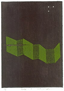 ŉ/NXOt ؎ Fold-4 A[g  